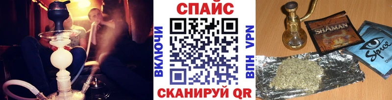 Бутират бутандиол  Сертолово 