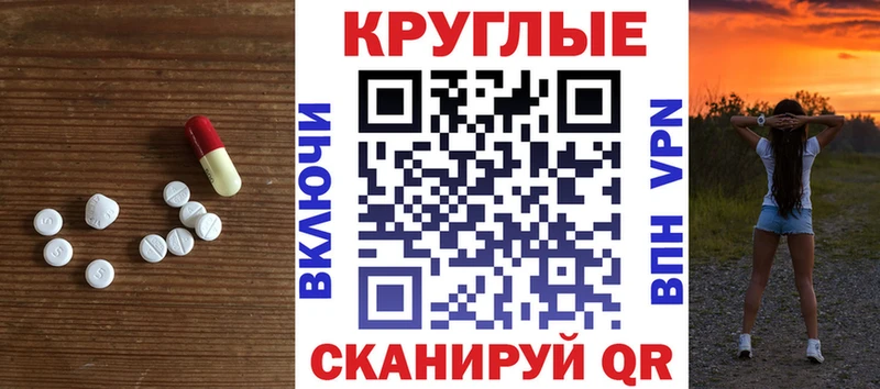 Ecstasy XTC  Сертолово 