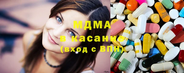 гидропоника Балахна