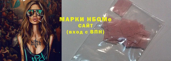 мдпв Балабаново