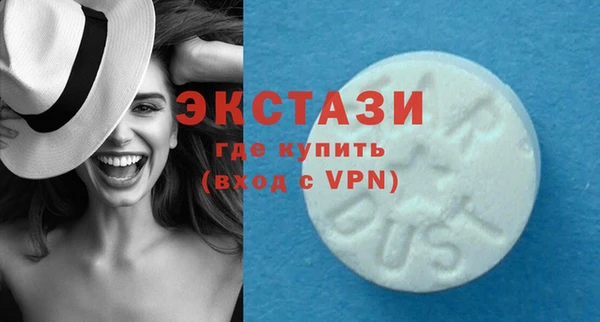 мдпв Балабаново