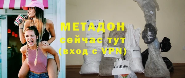 мдпв Балабаново