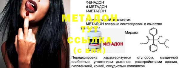 мдпв Балабаново