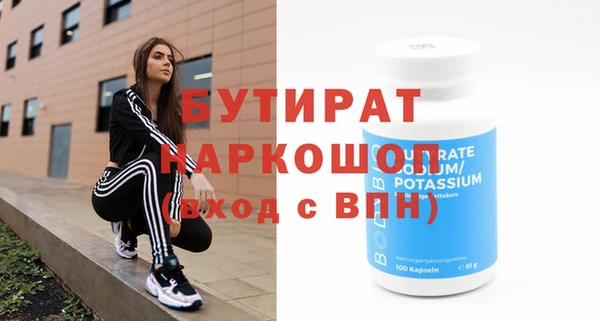 мдпв Балабаново