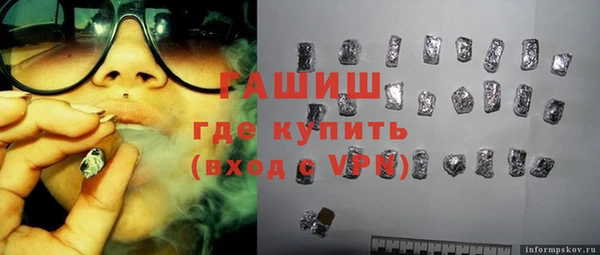 стаф Баксан