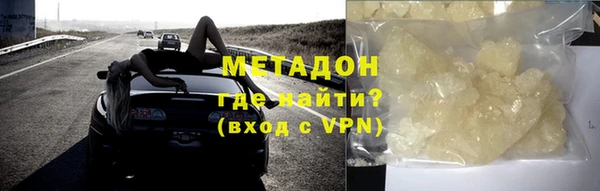 гидропоника Балахна