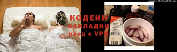 гидропоника Балахна