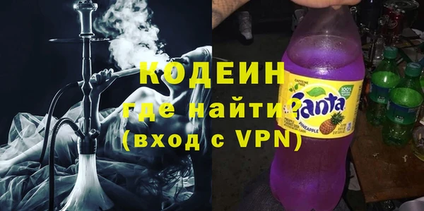 стаф Баксан