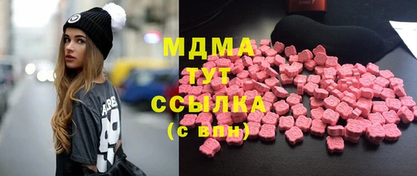 гидропоника Балахна