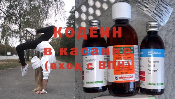 стаф Баксан