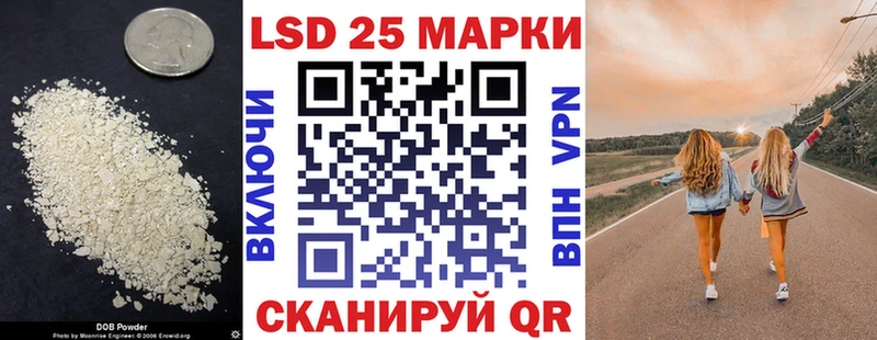 ЛСД экстази ecstasy  Сертолово 