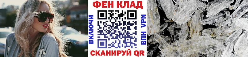 Первитин винт  Сертолово 