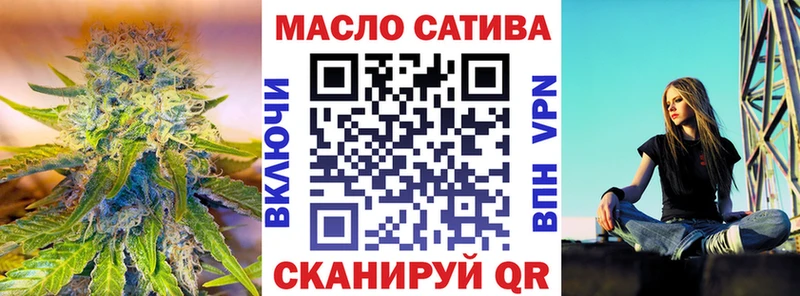 Дистиллят ТГК вейп с тгк  МЕГА рабочий сайт  Сертолово 