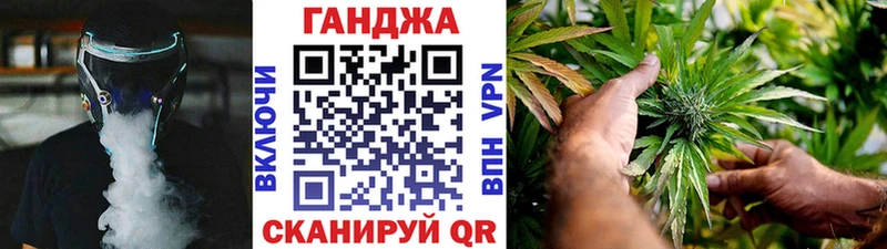 закладки  Сертолово  это какой сайт  Каннабис Bruce Banner 